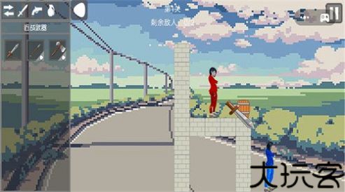 恶搞整蛊专家手机版