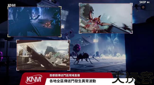 我独自升级手机版