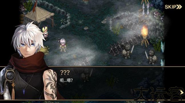 艾诺迪亚5黑暗的光芒