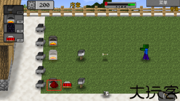 MC大战僵尸2