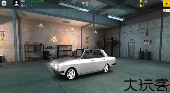 极限漂移2