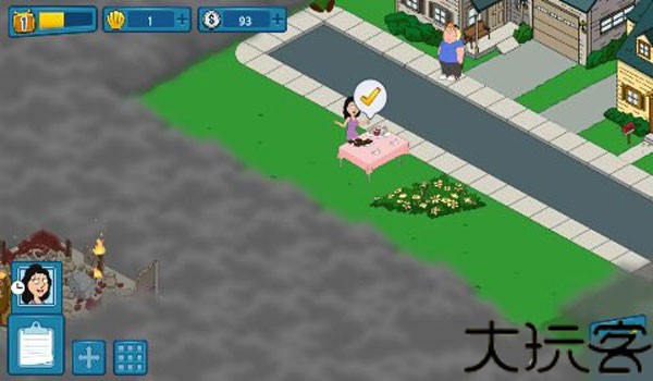 恶搞之家手机版