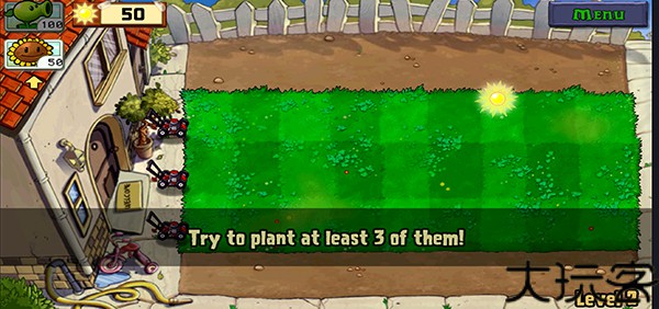 植物大战僵尸tat版