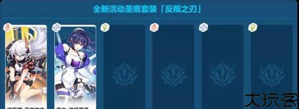 云崩坏3手机版