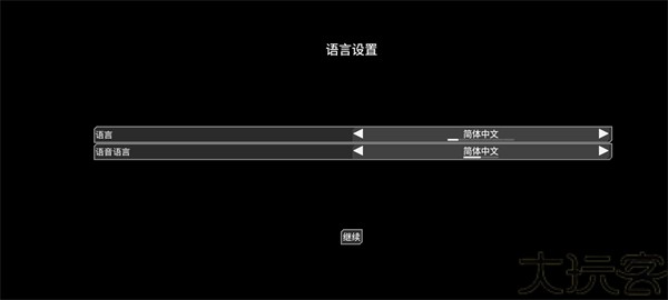 蔚蓝竞技场