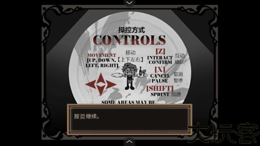 deadplate手机版