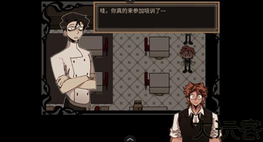 deadplate手机版