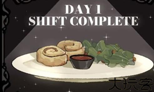 deadplate手机版