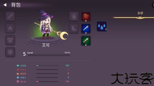 召唤与进化手机版