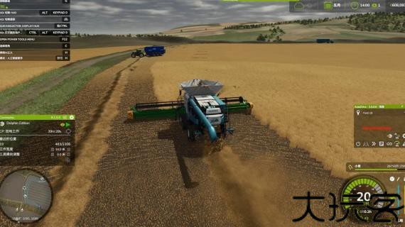 模拟农场25中文版