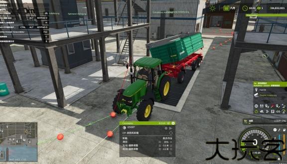 模拟农场25中文版