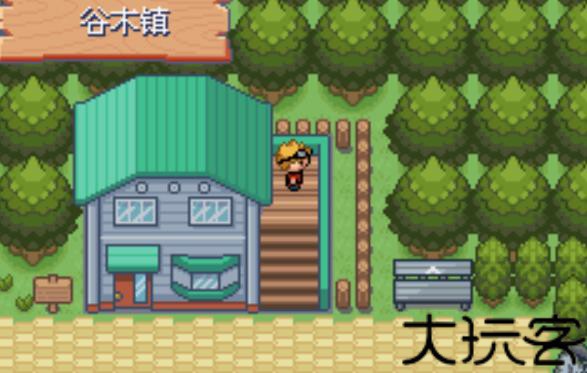 口袋妖怪光之魄安卓版