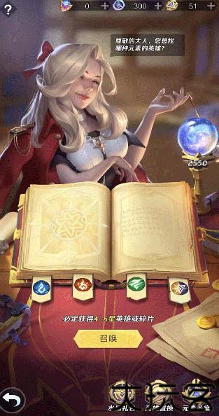 上古王冠旧版本