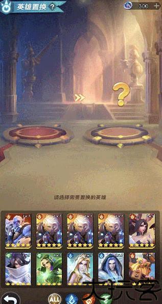上古王冠旧版本