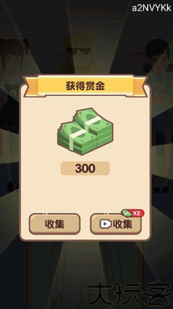 侦探小画家免广告版
