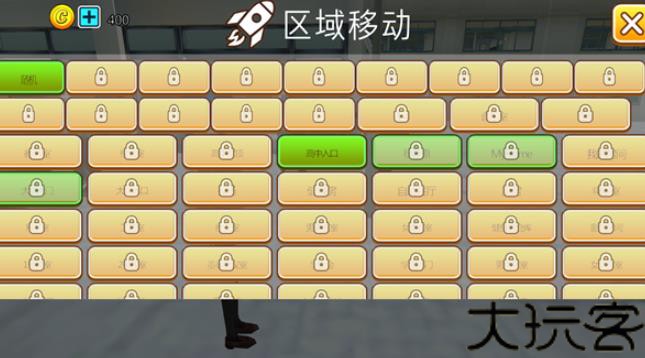 樱花动物校园模拟器