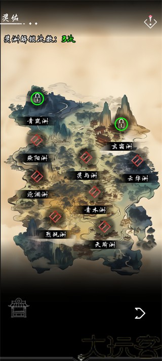 亘古垂钓
