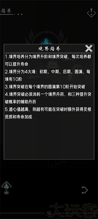 亘古垂钓