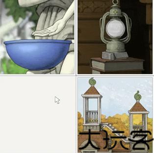 画中世界安卓版