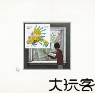 画中世界安卓版