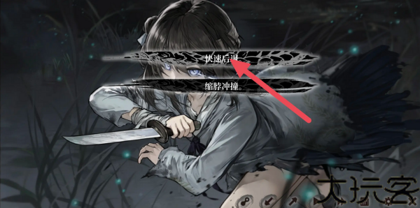 饿殍明末千里行移植版