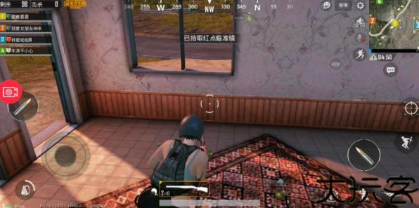 绝地求生印度版