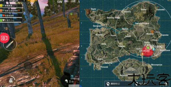 绝地求生印度版