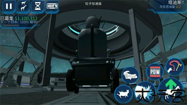 模拟山羊僵尸版