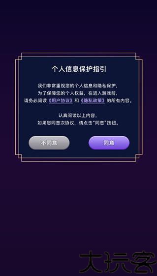 异世界转生模拟器中文版