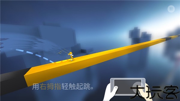 极速变色龙手机版