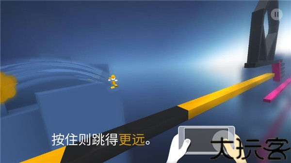 极速变色龙手机版