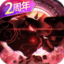 超进化物语2