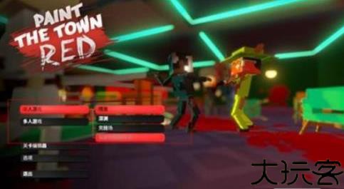 血染小镇手机版