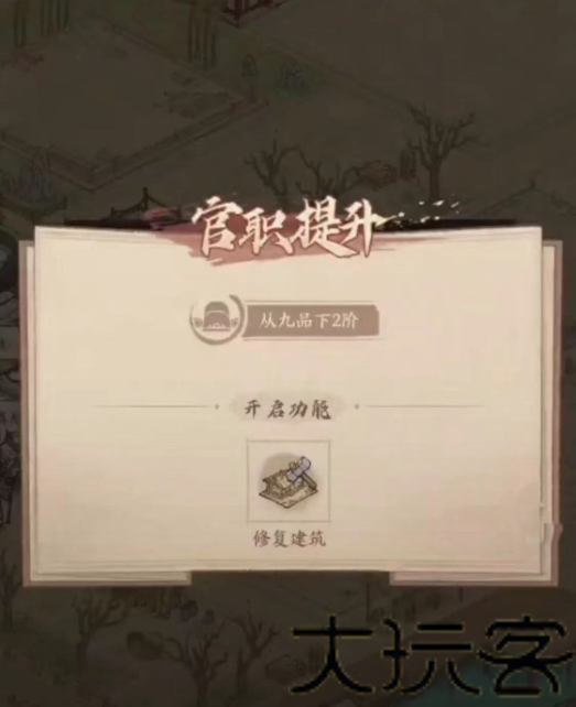 这城有良田