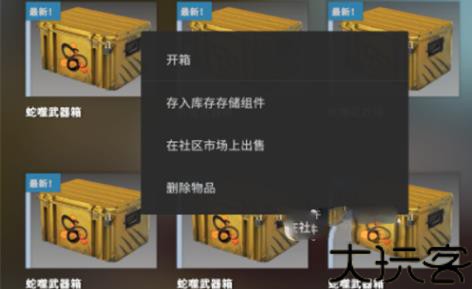 反恐精英cs1.6单机版