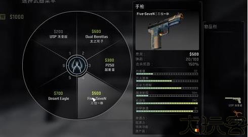 反恐精英cs1.6单机版
