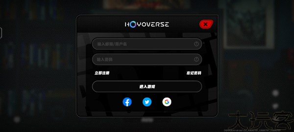 绝区零2.7版本