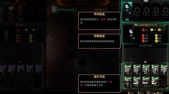 废墟图书馆移植版