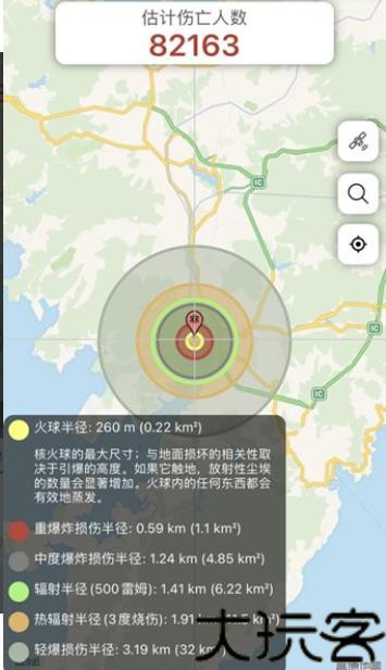 核弹模拟器中文版