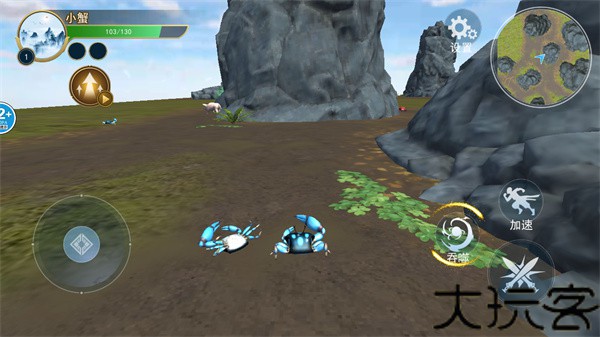 山海异兽吞噬模拟器