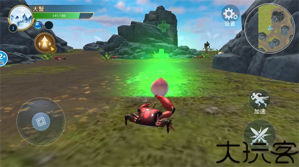 山海异兽吞噬模拟器
