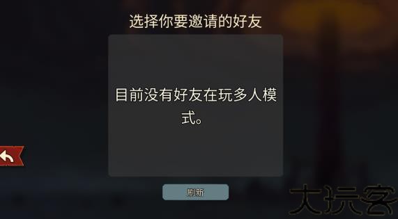杀戮尖塔2手机版