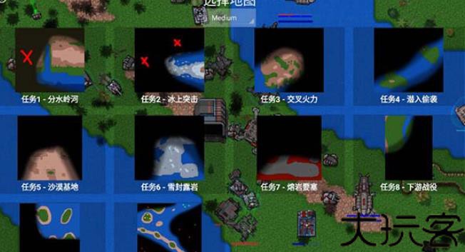 铁锈战争(大量模组)