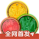 假面骑士欧兹模拟器中文版