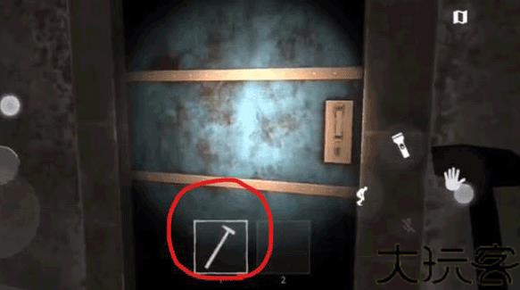 恐鬼症多人联机