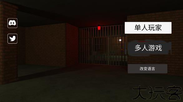 后室2最新版