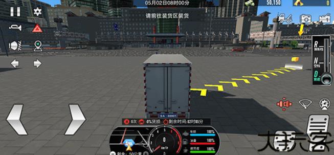 卡车之星联机版