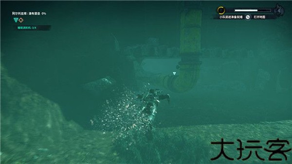 正当防卫4