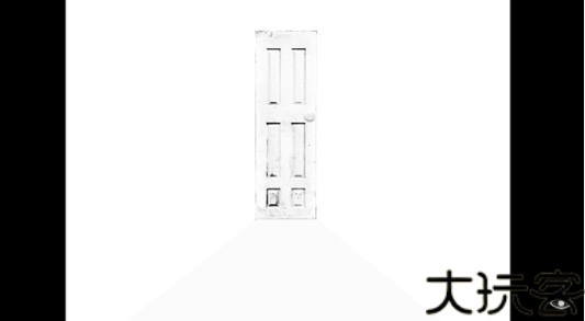 omori