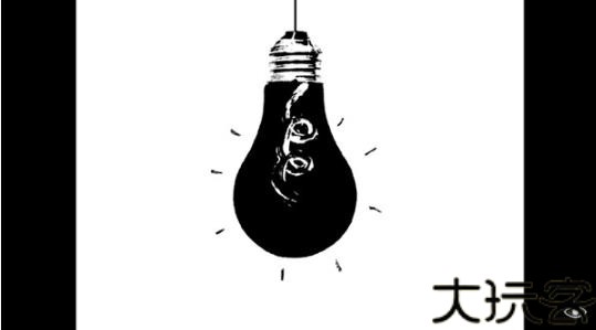 omori